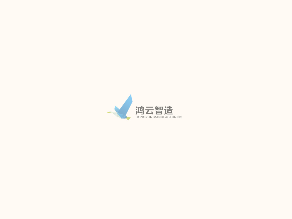 【产业】 工业成为数字经济发展主阵地