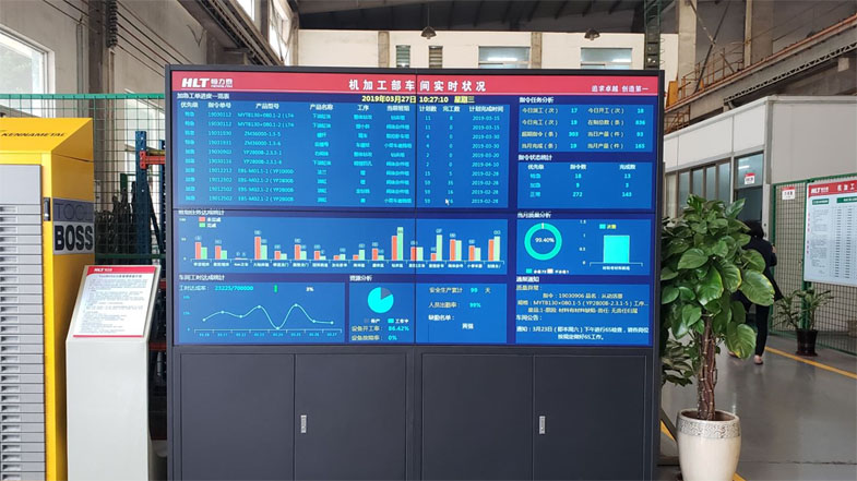 陶瓷机械行业MES系统实施案例