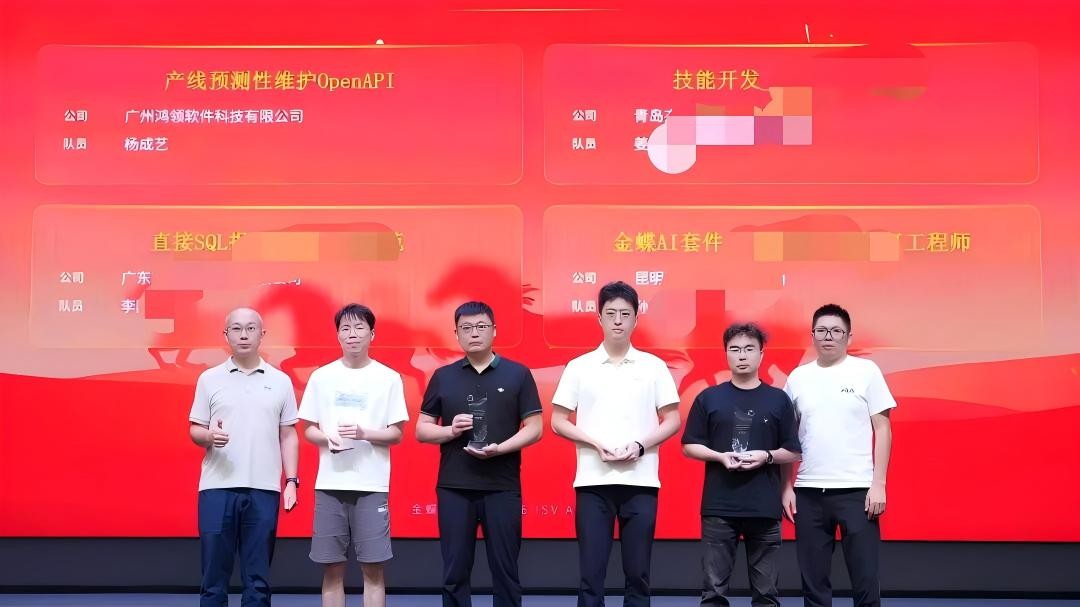 WPS图片.jpeg
