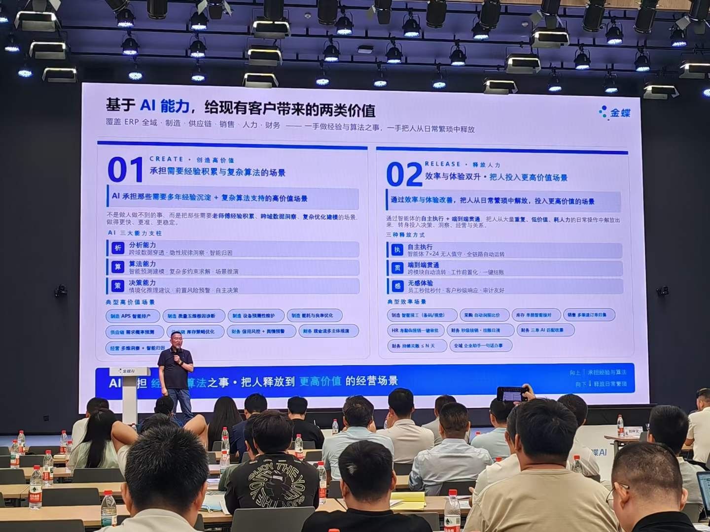 微信图片_2026-08-23_142127_682.jpg